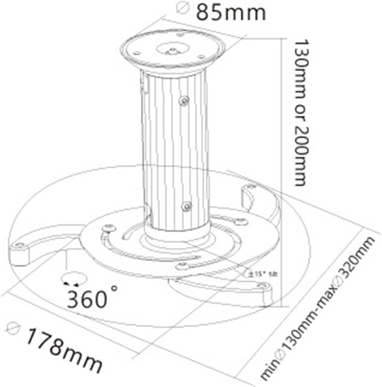 GOOBAY Projector Ceiling Mount