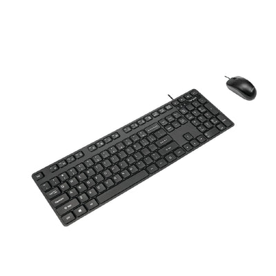 Targus KM600 Corporate USB Wired Keyboard & Mouse Bundle